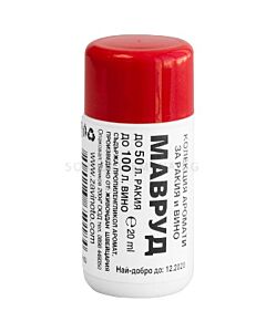 Аромат Мавруд