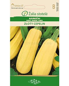 Семена Тиквички жълти /Złoty cepelin / 'SK-1 оп 2 гр
