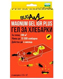 магнум гел за хлебарки 6 Х 2.5 ГР