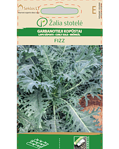 Кейл Физ (CURLY KALE FIZZ) 'SK - 0,2 г
