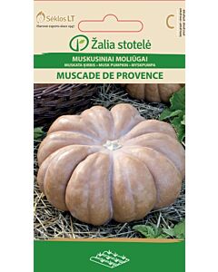 Тиква (MUSK PUMPKIN) MUSCADE DE PROVENCE 'SK - 2 г