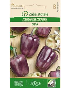 Пипер сладък Ода (SWEET PEPPER ODA) 'SK - 0,2 г