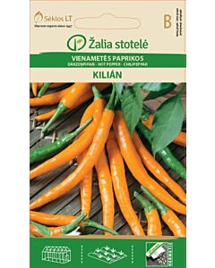 Люти чушки Килиан (HOT PEPPER KILIAN) 'SK - 0,1 г