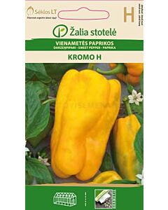Пипер сладък Кромо (SWEET PEPPER KROMO) 'SK Хибрид - 0,1 г