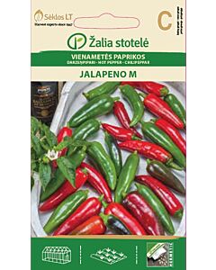 Люти чушки Халапеньо (HOT PEPPER JALAPENO) M 'SK - 0,1 г