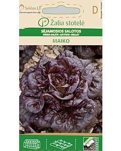 Салата Маико (LETTUCE MAIKO) 'SK - 0,3 г