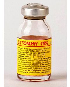 Ектомин 100 ЕК