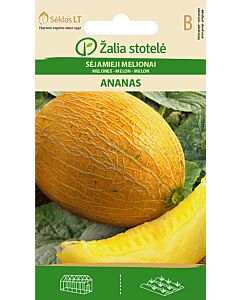 Пъпеш Ананас / MELON, ANANNAS / SK - 3 г