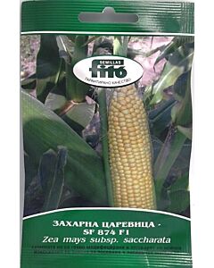 Семена захарна царевица SF 201 F1 - 50 сем