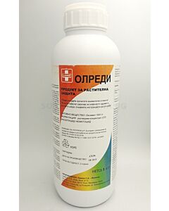 Олреди -ЗАБРАНЕН ПРЗ