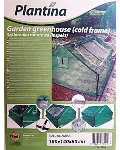 Плантина Градинска Оранжерия 180х140х80см
