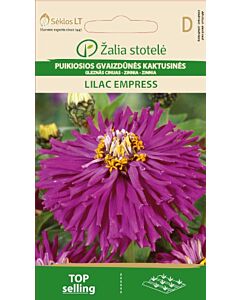Семена Циния / ZINNIA LILAC EMPRESS / 'SK -1 оп
