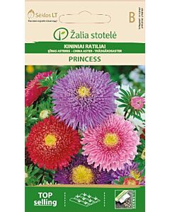 Астра Принцеса микс /ASTER CHINA, PRINCESS MIX / SK - 1 г