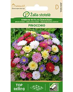 Астра Пинокио микс / ASTER CHINA, PINOCCHIO MIX / SK - 0,3 г