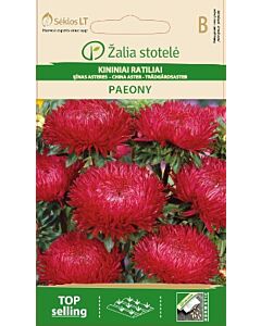 Астра божур червена /ASTER CHINA, PAEONY RED/ SK - 0,5 г