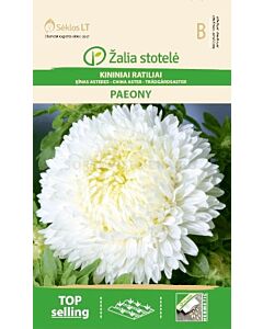 Астра божур бяла /ASTER CHINA, PAEONY WHITE/ SK - 0,5 г