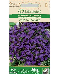 Лобелия Кристален дворец - синя/ LOBELIA, CRYSTAL PALACE / SK - 0,1 г