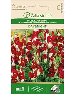 Кученца Ден и Нощ / SNAPDRAGON, DAY&NIGHT / SK - 0,3 г