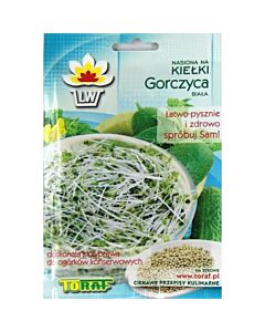 Горчица бяла /Gorczyca biała/ TF-0.250 кг