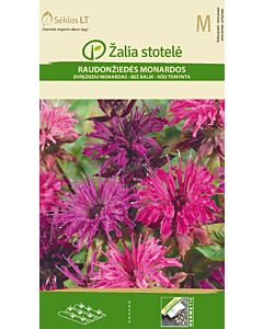 Семена Монарда/пчелен балсам / BEE BALM / 'SK -1 оп
