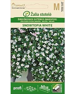 Семена Брахми / BACOPA / 'SK -1 оп