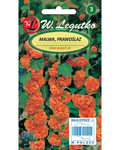 Семена Градинска ружа Чатър Салмон /Alcea rosea Chater's salmon/LG 1 оп