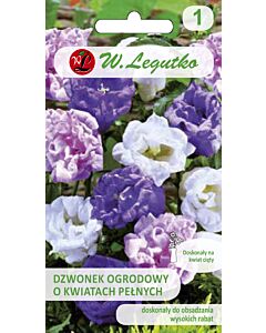 Семена Камбанки двойна / Campanula medium mixture /LG 1 оп