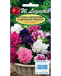 Семена Петуния каскадна пендант / Petunia x hybrida pendula pendant mix balcony /LG 1 оп