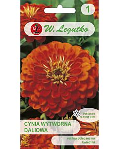 Семена Циния Ориндж Кинг / Zinnia elegans dahlia fl. Orange King /LG 1 оп