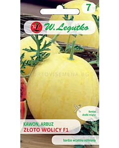 Семена Диня жълта Złoto Wolicy F1 / Watermelon Złoto Wolicy F1 /LG 1 оп
