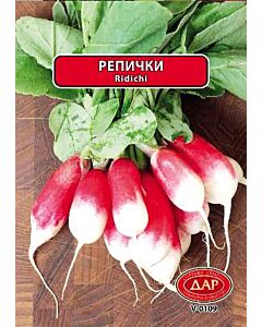 Семена Репички Френска закуска