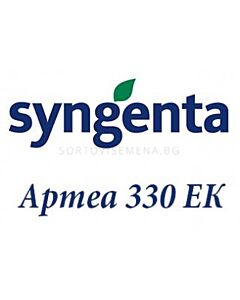 Артеа 330 ЕК - 5 л