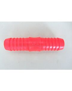 Съединител за маркуч 3/4"