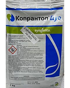 Копрантол Дуо 