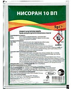 Нисоран 10 ВП