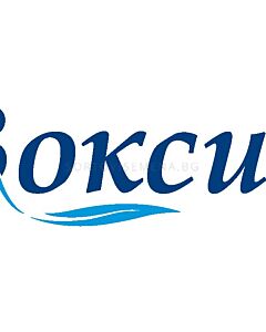 Зоксис 250 СК - 5 л