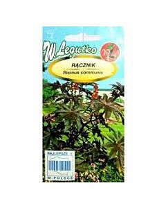 Семена Рицин /Ricinus communis green leaved/ LG 1 оп