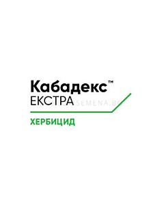 Кабадекс™ Екстра 1 л