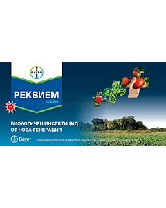 Реквием Прайм 1л