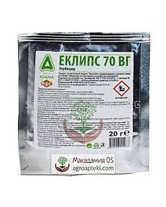 Еклипс 70 ВГ