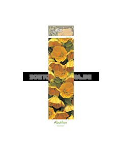Абутилон Flowering Maple - Жълт