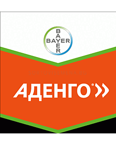 Аденго ® 465 СК - 1 л