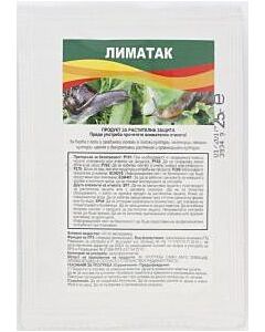 Лиматак - 25гр