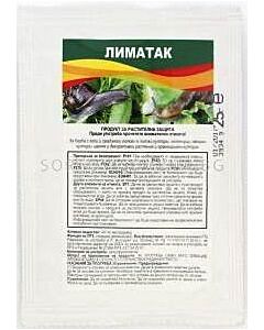 Лиматак 