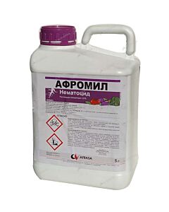 АФРОМИЛ (нематоцид) - 5 л