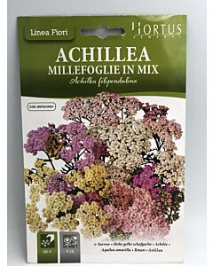 Равнец хилядолистен микс/ Achillea