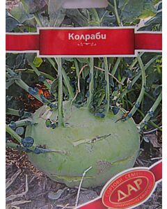 Сорт Бял алабаш. Аграра ООД. Сортови семена Варна.