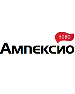 Ампексио