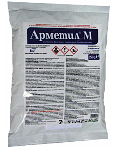 Арметил М - ЗАБРАНЕНО ПРЗ
