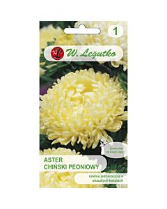 ЛГ АСТРА БОЖУР ЖЪЛТА Callistephus chinensis Paeony yellow